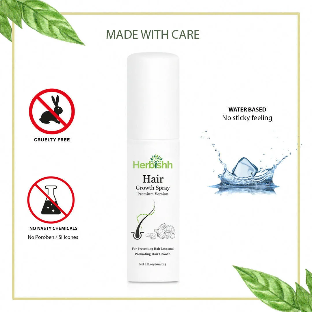 AS- Ginger Hair Care Combo Pack: Luscious Locks - Herbishh