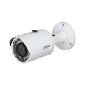 Dahua 1220 Series 2 MP Premium All in One Camera DH-HAC-HFW1220SP
