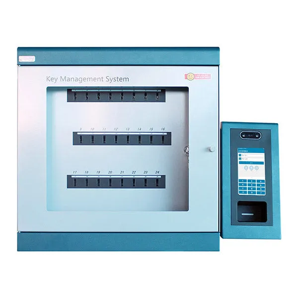 Landwell - I Keybox - Intelligent Key Management System - Android OS - Single Cabinet - Key Safe - RFID - Expandable - Optional Key slots
