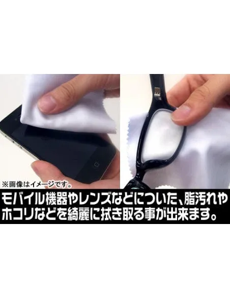 Mobile Suit Gundam - Cleaner Cloth: Char Custom