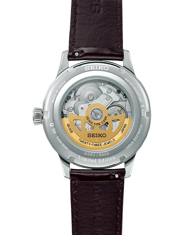 Seiko - Presage Mens Automatic - Cocktail Time Star Bar Limited Edition - SRPK75J  - 788321